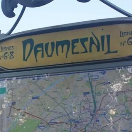 巴黎贝西酒店 *